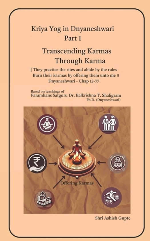 Kriya Yog In Dnyaneshwari - Part 1 - cover