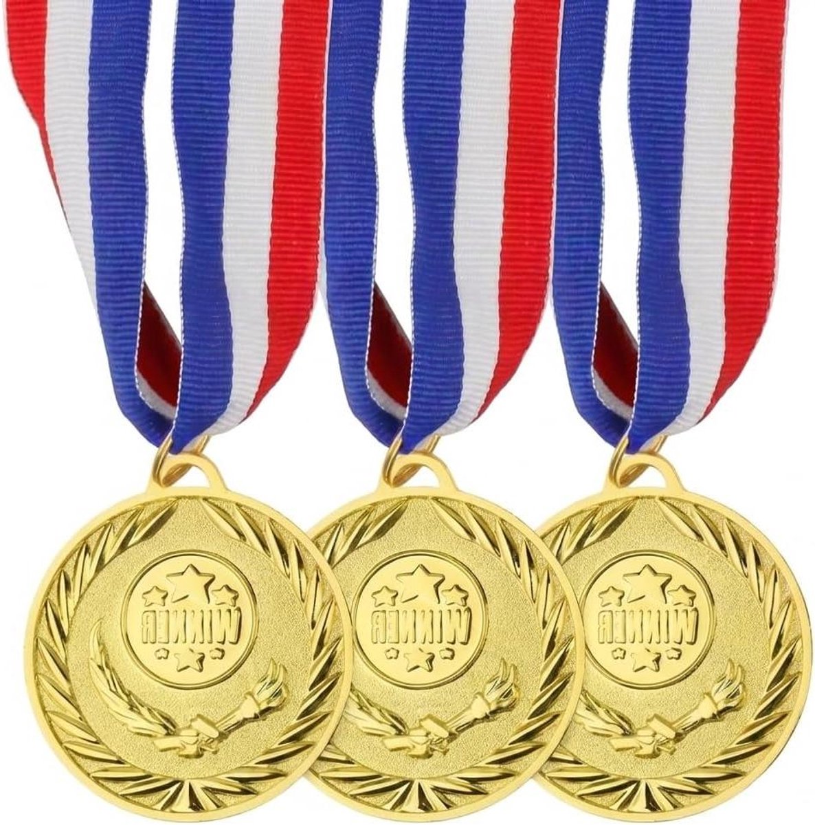 Gouden Medailles - Winnaars Trofee - Sport Wedstrijden - Olympische Stijl - 2 Inch Diameter - Goud