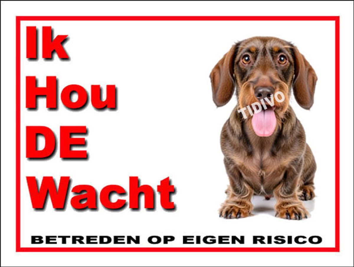 Dashond, Ruwhaar 7