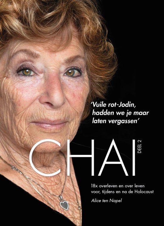 CHAI - 2 - cover