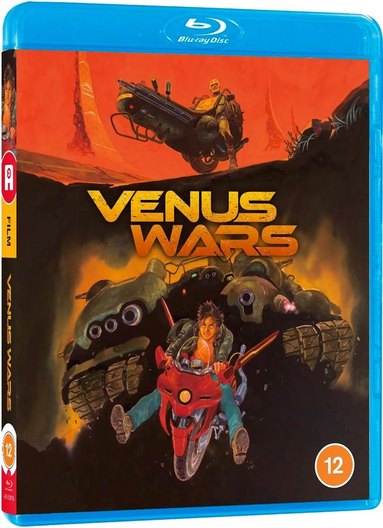 Venus Wars - Blu-ray - Import