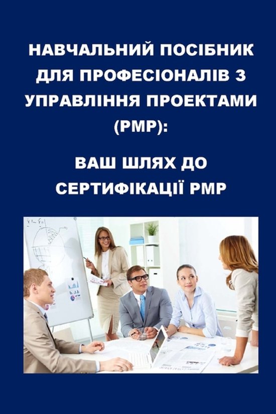  - cover