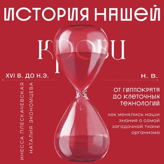  - cover