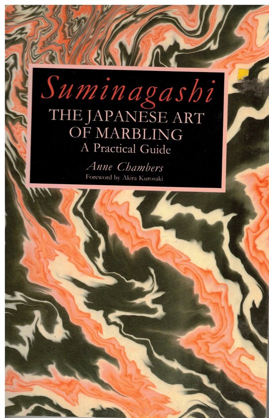 Suminagashi