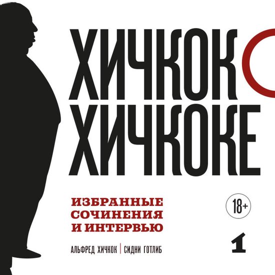  - cover