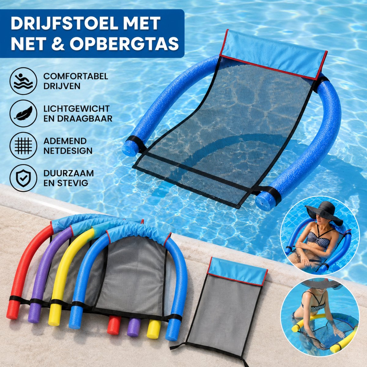 Comfortable Noodle Hangmat – De Hangmat Voor Je Noodle