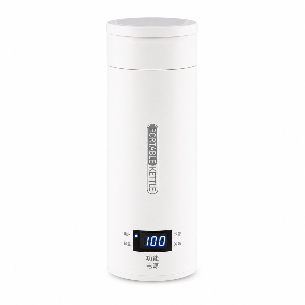 Pelor Draagbare Waterkoker 450ML – Reis Waterkoker met Thermosfunctie – Snelle Verwarming – Anti-Verbranding – Auto Off – Voor Koffie en Thee