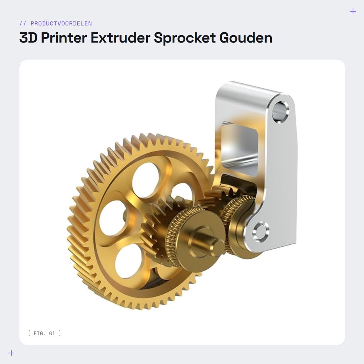 Dailygoods- Extruder Gears - Gouden RNC Nano-gecoate Schokbestendige Stalen Tandwielen - Compatibel met Bambu X1C/P1P/P1S - Duurzaam - Hoogwaardige Materialen - Inclusief 1x Sprocket - 3D Printer Gear