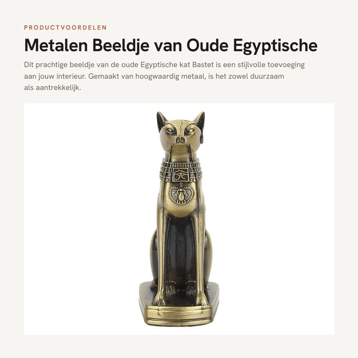 Dailygoods- Kat Beeldje Vintage - Decoratie Beeld - Egyptische Kat - Woondecoratie - Hoogte 15 cm - Duurzaam Ijzer - Decoratiebeeld