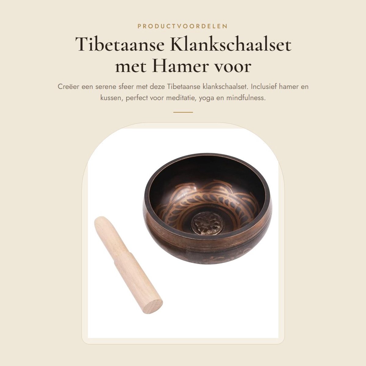 Dailygoods- Klankschaal Set - Inclusief Hamer/Kussen - Compact - Meditatie/Yoga - Stressverlichting - 11,5 cm Diameter - Meditatiekom