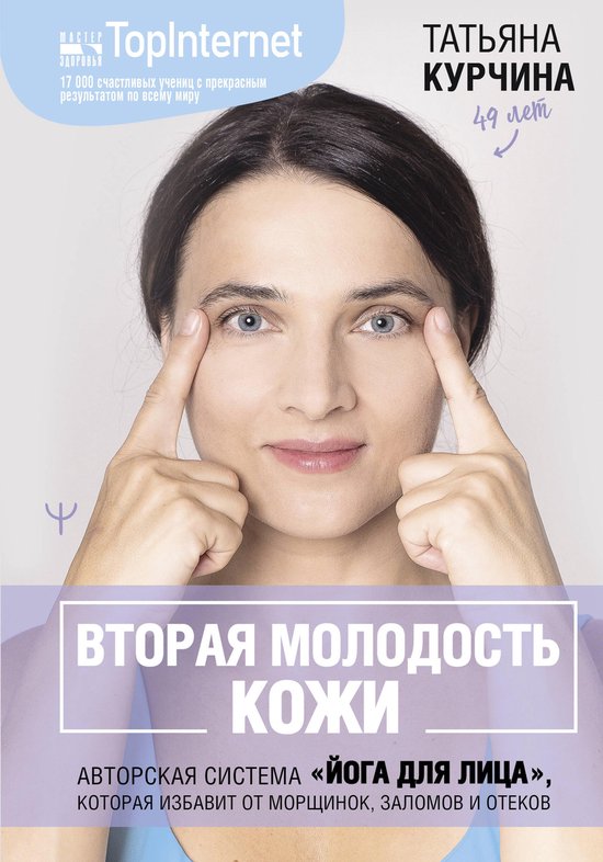  - cover
