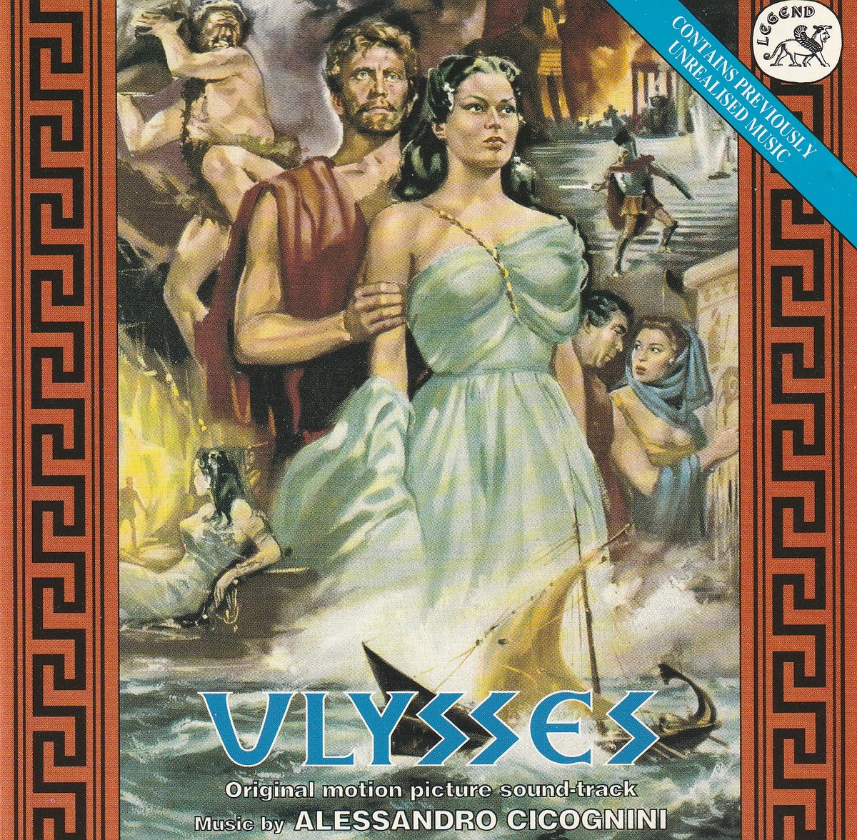 Ulysses