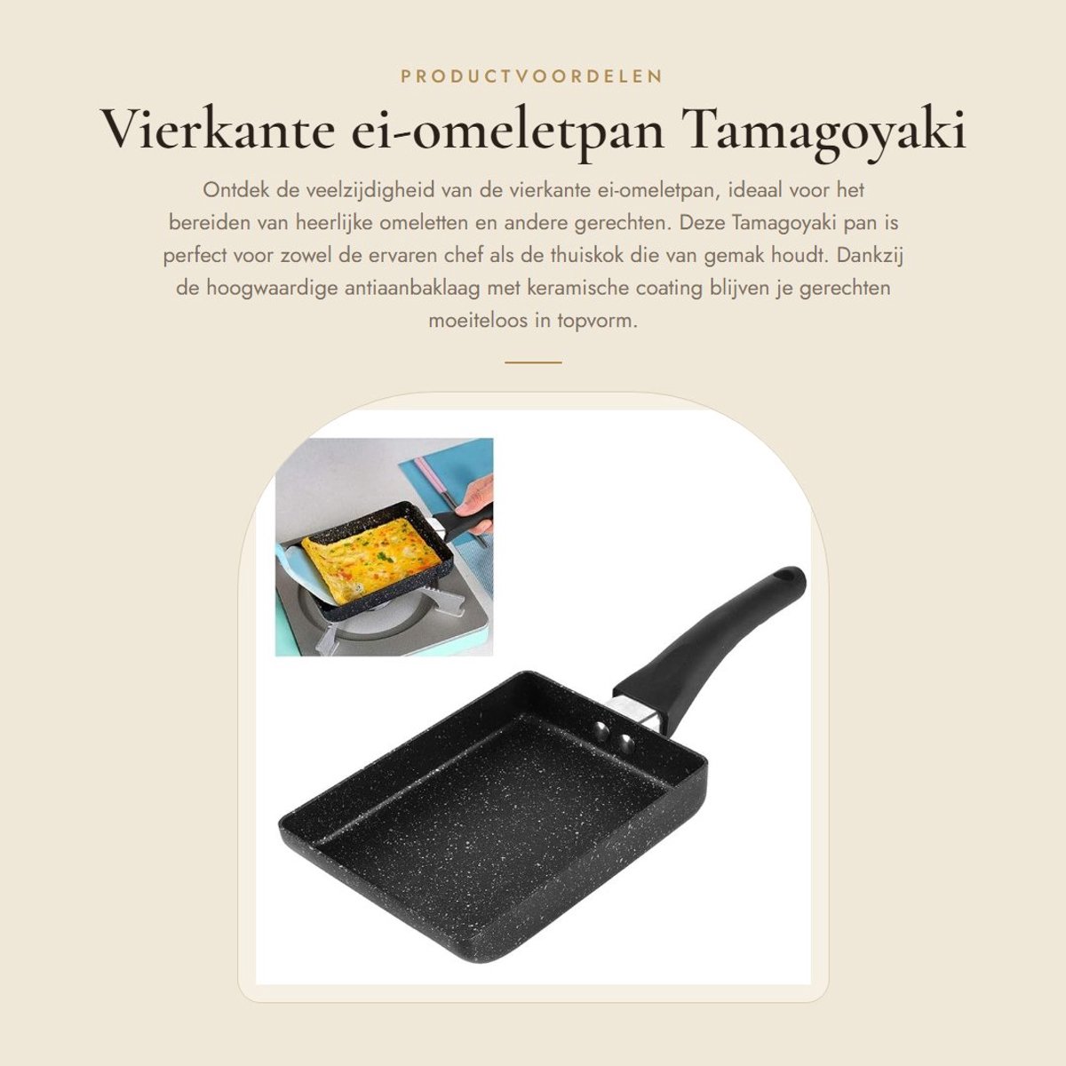 Dailygoods- Omeletpan met keramische coating - Vierkante Tamagoyaki pan - Antiaanbaklaag - Duurzaam aluminium - Vaatwasmachinebestendig - Ergonomisch handvat - Koekenpan