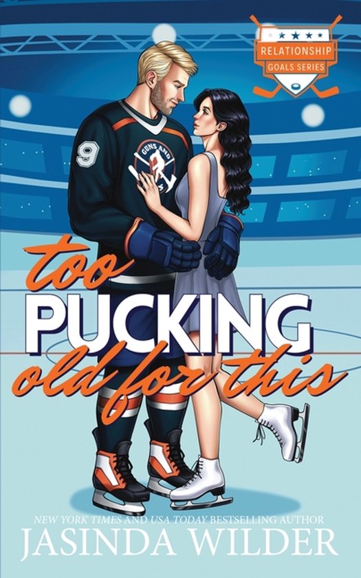 Too Pucking Old For This - cover