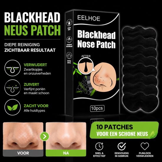 Verpakking van Eelhoe Blackhead Neus Patch, met vóór en na foto's en de voordelen van het product.