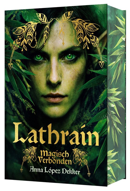 Lathrain - cover