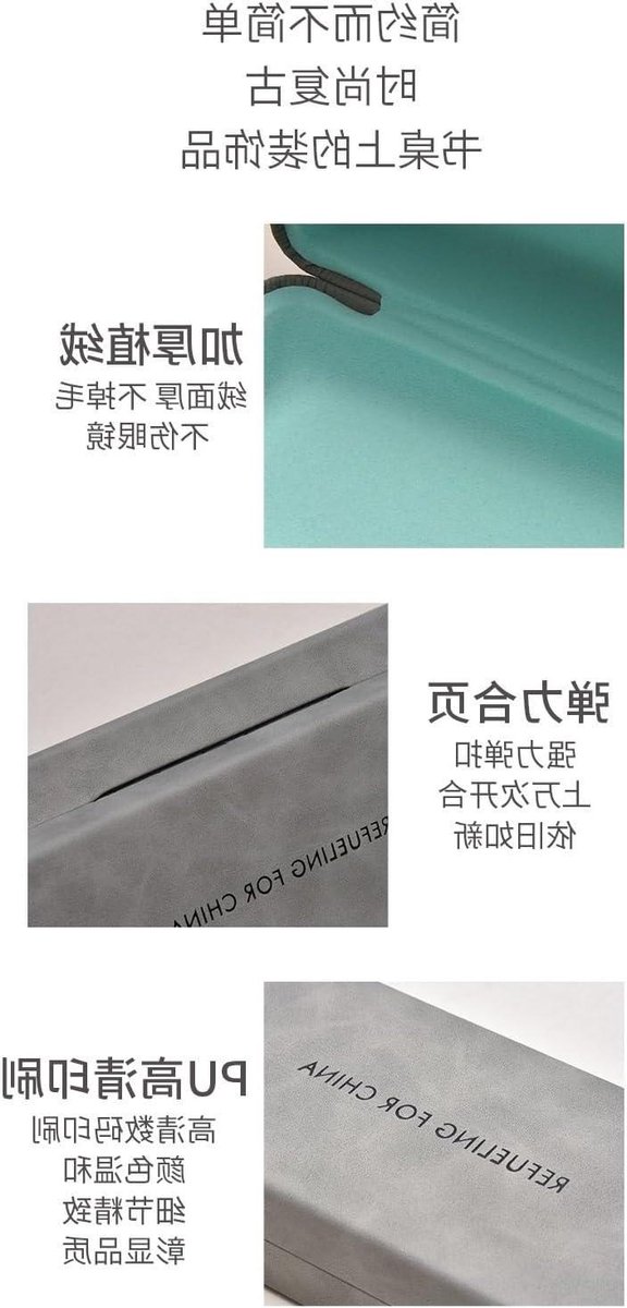 Brillenkoker - Opbergdoos Brillen - Bescherming Reizen - Zachte Voering - 16x6.5x3.2cm - A