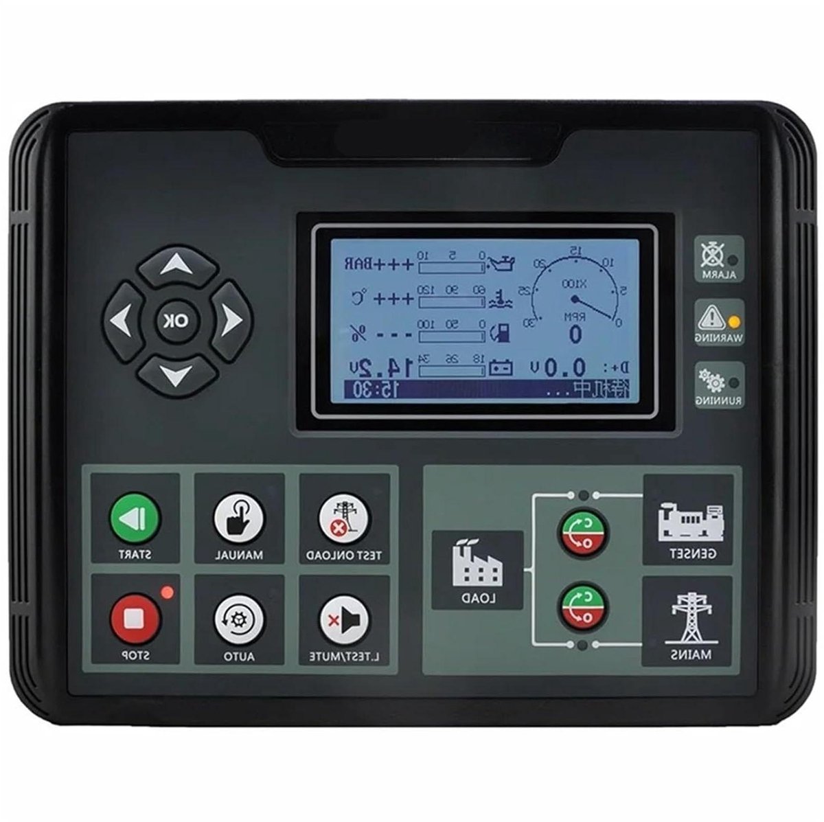 Dieselgenerator Besturingseenheid - Aggregaat Bedieningspaneel - Motorbeheer - RS485 Communicatie - 30x20x10 cm - DC50C