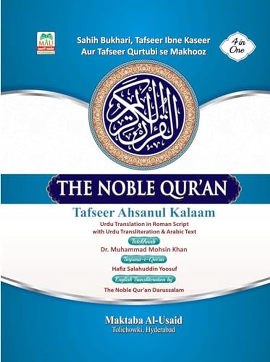 Koran Tafseer Ahsanul Kalaam met Urdu Vertaling in Roman Schrift