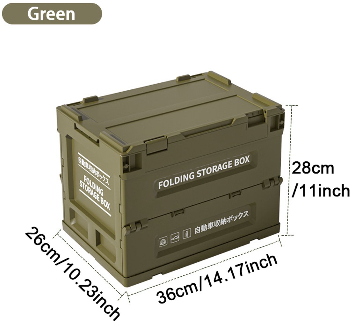 Lunekiss Opvouwbare Opbergbak Groen