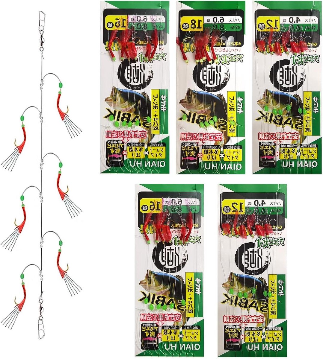Vis Kousen Set - Lokaas Haken - Zee Vissen - Lichtgevend Bionisch Aas - 30 Stuks - Rood