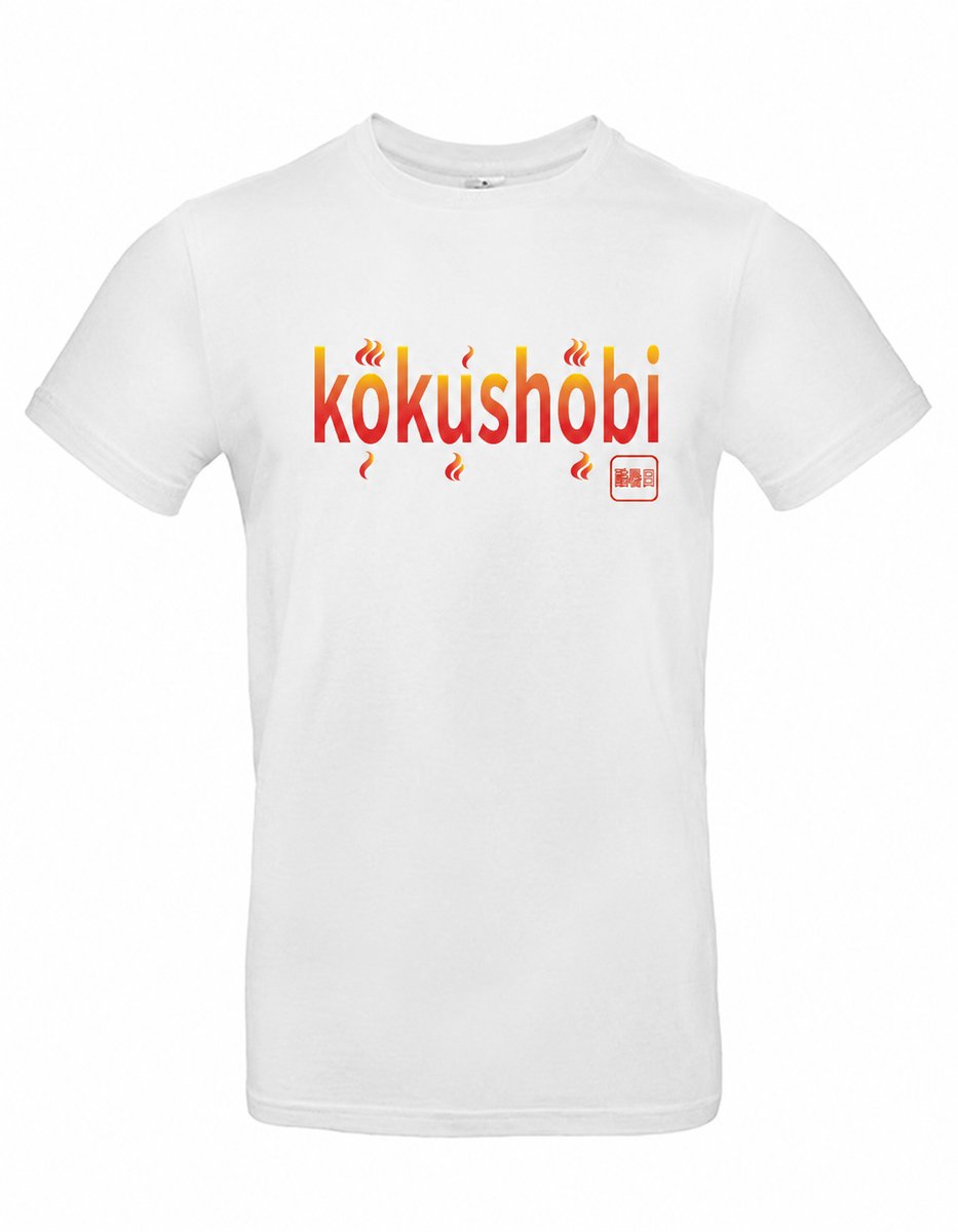 Kokushobi “extreem hete dag” Luxury Heren T-shirt – Casual Moderne Japanse Streetwear – Premium Katoen – Zomer Shirt – Xlarge Design by Eizook Wit