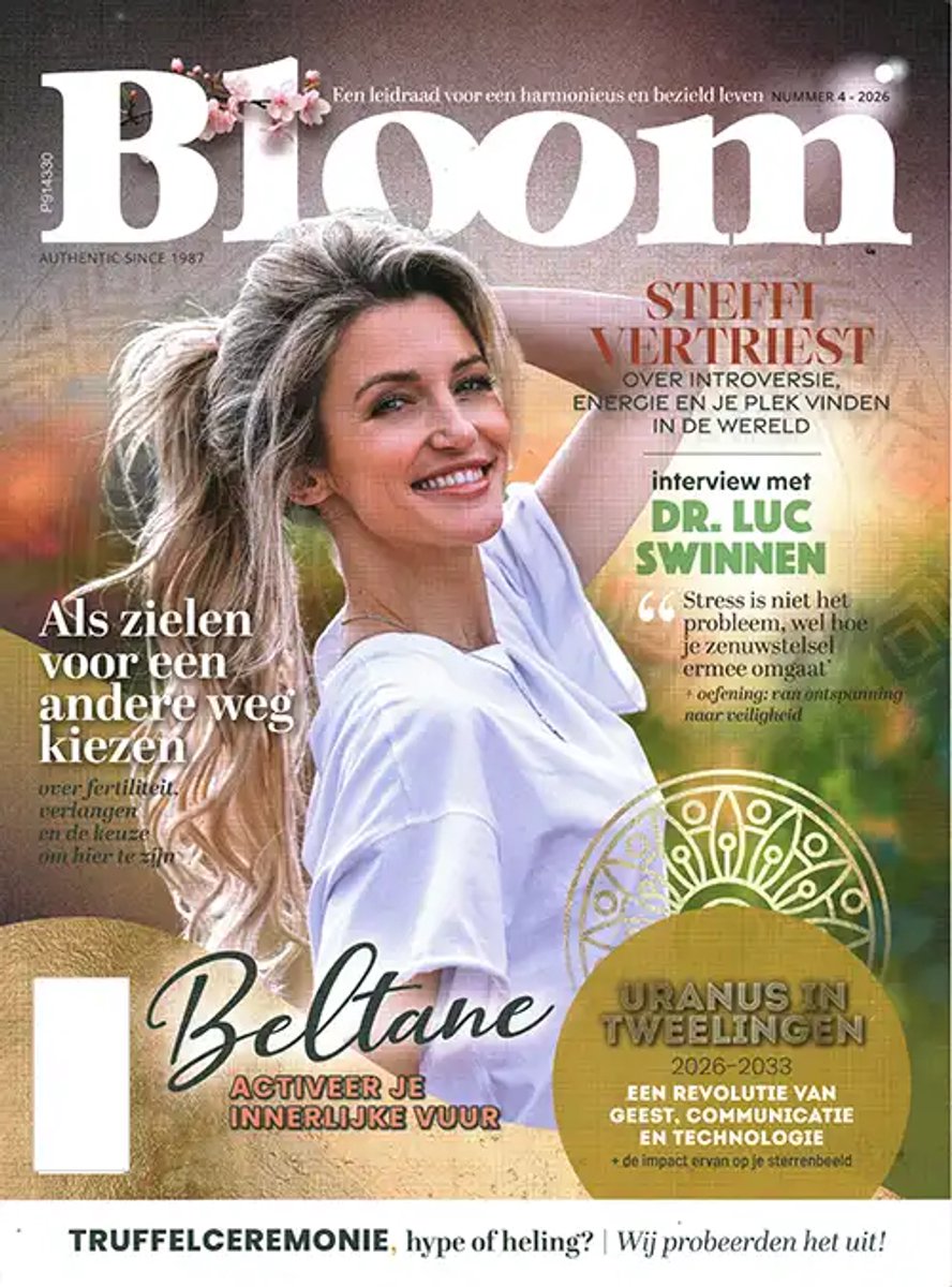Bloom - 04 2026