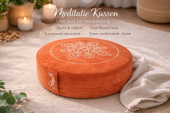 Sileya Meditatiekussen Oranje Fluweel - Yogakussen- Meditatie Kussen- Rond van Merkloos — afbeelding 2