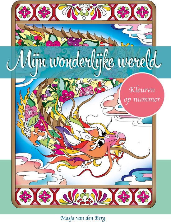 Masja van den Berg – Kleuren op nummer – Masja’s Mandala’s – kleurboek voor volwassenen – dieren – bloemen