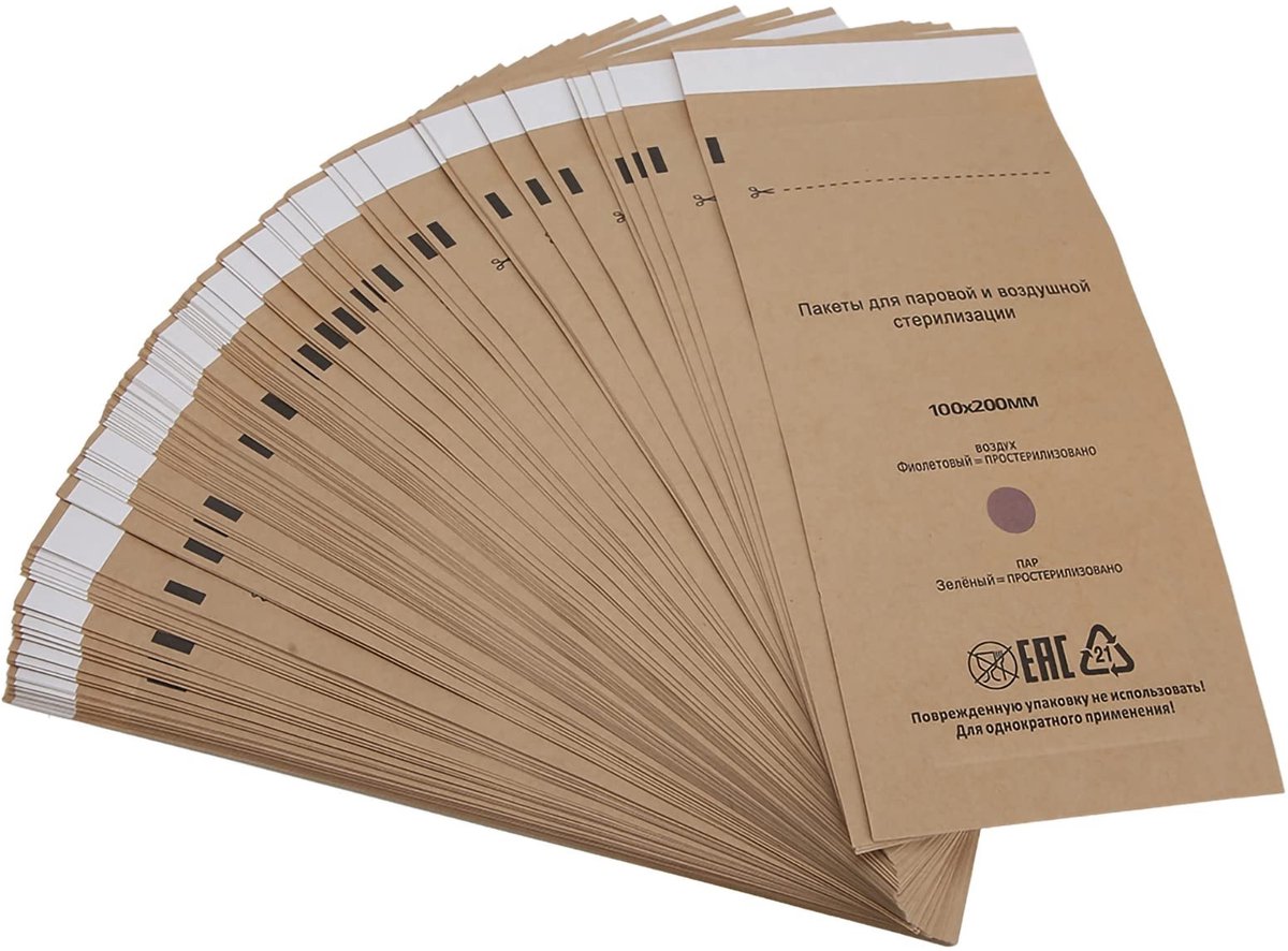 Dailygoody - Sterilisatie Autoclaafzakken - Wegwerp Zelfsluitend - Hygiënisch en Ruimtebesparend - 3,9 x 7,9 Inch - Geschikt voor Nagelgereedschappen