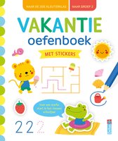 Broché
