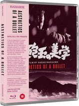 Aesthetics of a Bullet - blu-ray - Limited Edition - Import