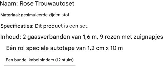 Productinformatie: Rose Trouwautoset van gesimuleerde zijde met gaas, rozen, autotape en kabelbinders.