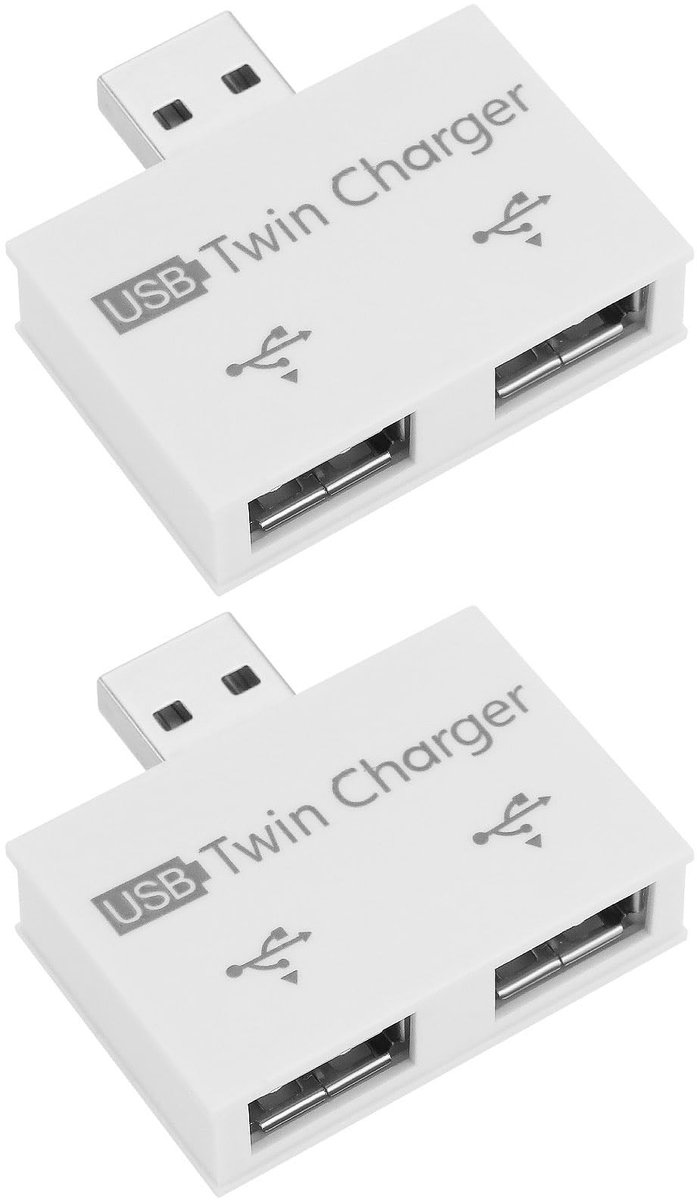 Dailygoods - Dailygoody - USB Hub Adapter - Opladen - Wit - 2 Poort USB Charger Splitter Adapter - Geschikt voor Mobiele Telefoon en Laptop - Compact en Lichtgewicht
