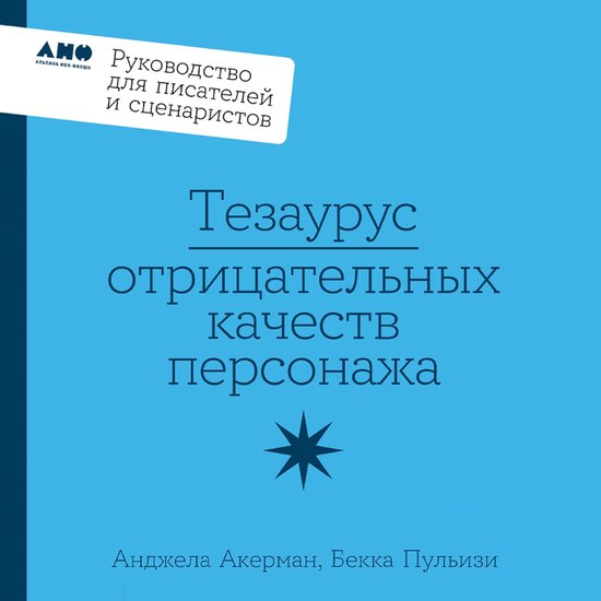 - cover