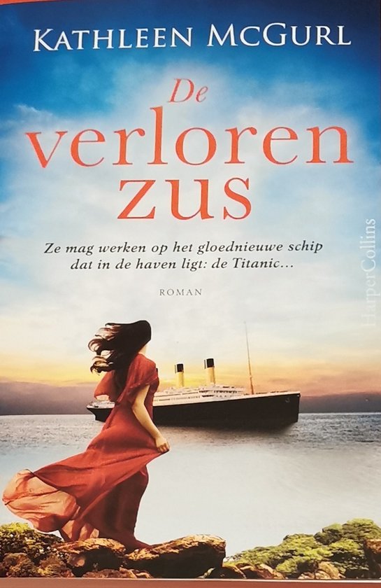 9789049204990 - De verloren zus