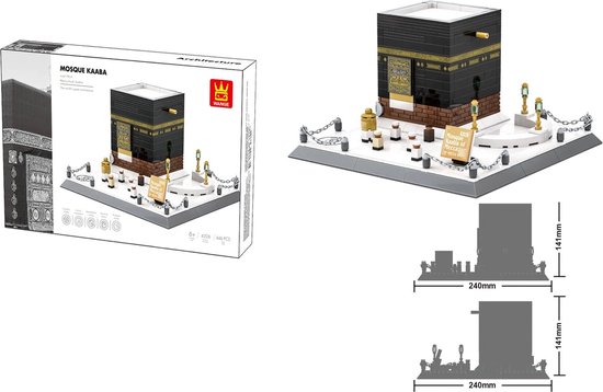 Kaaba blokken - Bouwstenen - Blokken - Blokken set - Islamitische speelgoed - Educatief speelgoed - Kinderspeelgoed - Ramadan Mubarak - Eid Mubarak van Toy Joy — afbeelding 2