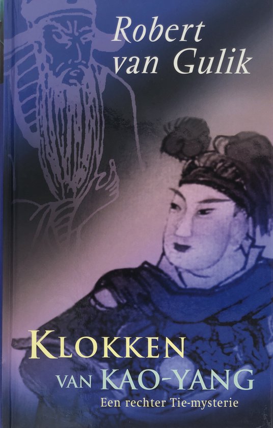 Klokken Van Kao Yang