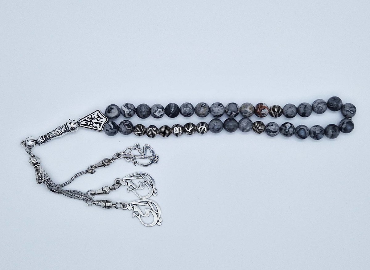 Handgemaakte naam tasbih 33 Kralen Natuursteen “Map Jaspe” - met metaal tassel “Mijn moeder"- Met je naam of de naam van uw geliefde- 8 mm diameter van de korrel