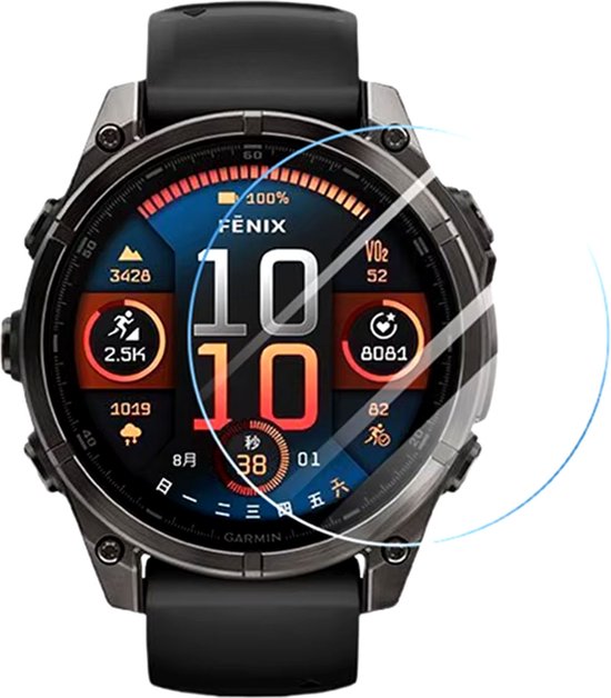 SAVVIES 3x 9H Klares Panzerglas Schutzglas  Für Garmin Tactix 8 AMOLED 51 Mm 150455029