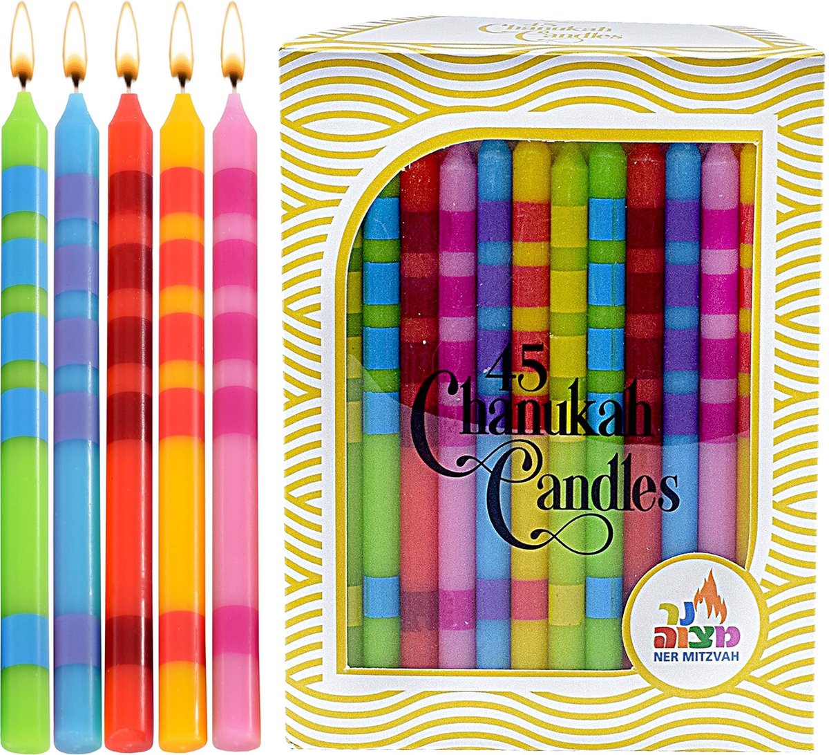 Decorated Hanukkah Candles, 45 Pack Colourful Two Tone, 12.5cm
