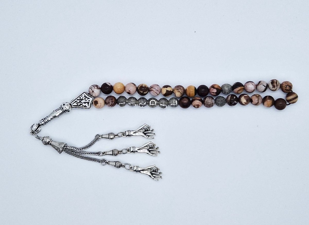 Handgemaakte naam tasbih 33 Kralen Natuursteen “Australia zebra jasper” - met metaal tassel “ Handpalm"- Met je naam of de naam van uw geliefde- 8 mm diameter van de korrel