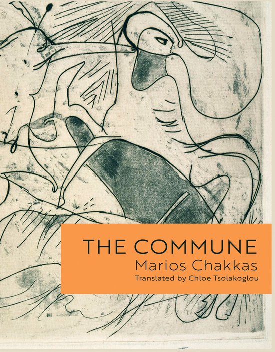 Inpatient Press / Mercurial Editions-The Commune - cover