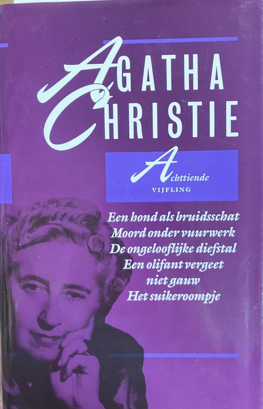 18E Agatha Christie Vijfling - cover