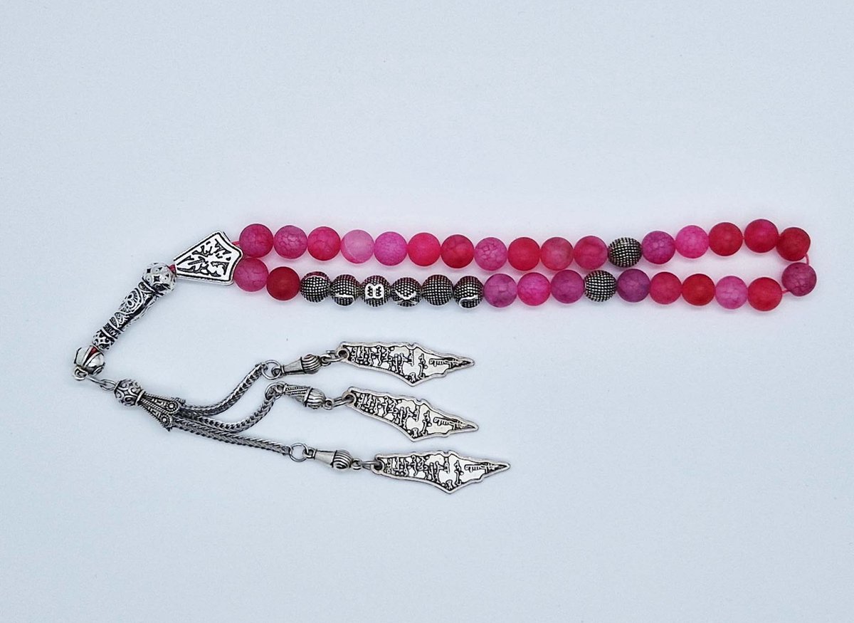 Handgemaakte naam tasbih 33 Kralen Natuursteen “ Banded Agaat Magenta roze” - met metaal tassel “Palestina"- Met je naam of de naam van uw geliefde- 8 mm diameter van de korrel