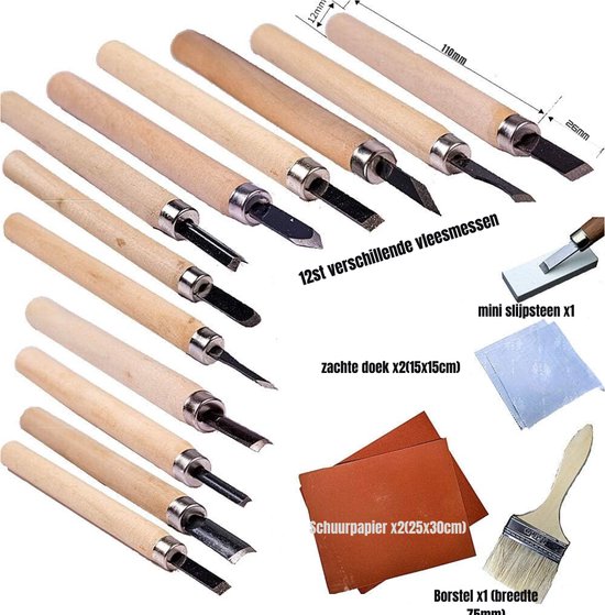 7CDXD Houtsnijgereedschapsset, 17 stuks houtsnijgereedschap met