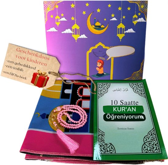 De Heilige Koran (pocket uitgave in het Nederlands met translitteratie