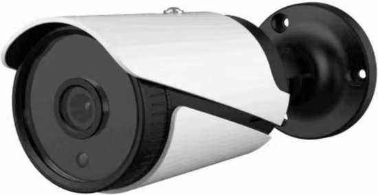Home-Locking PoE camerasysteem met NVR 5.0MP , 8ch H265 met 4 bullet PoE camera's 1944P 5.0MP. T-530-4 van Home-Locking — afbeelding 5