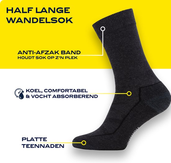 Donkergrijze halfhoge wandelsok met anti-afzakband, platte teennaden, koel en vochtabsorberend.