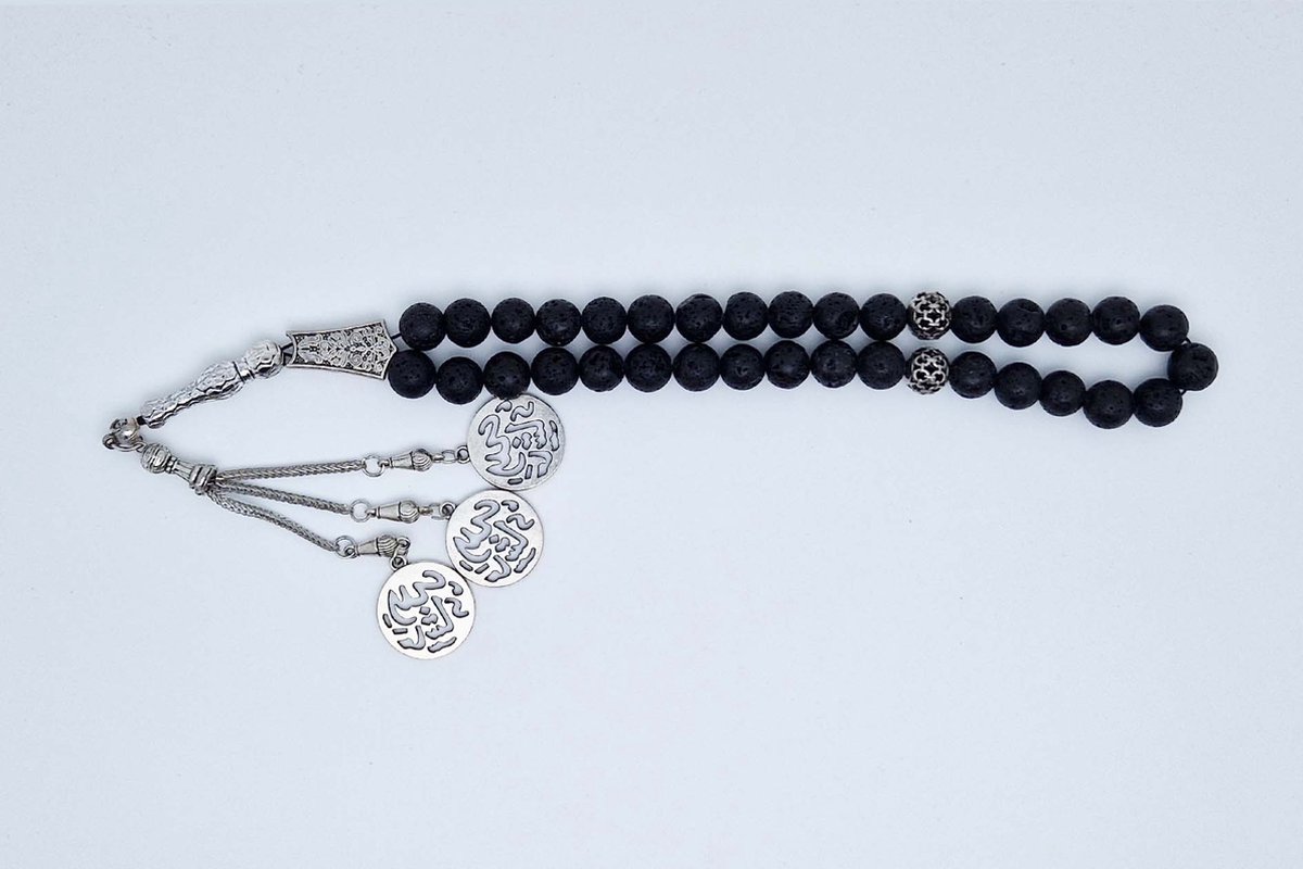 Handgemaakte tesbih "tasbih" natuursteen " Lava Donker " - Aantal kralen 33 - Diameter kralen 10 MM - met metaal tassel "model 4" - Een mooi cadeau-idee